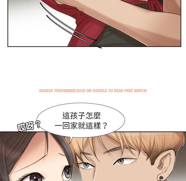 查看漫画愛上屬於別人的妳 - 第19話 - sayhentaiz.net中的1415963图片