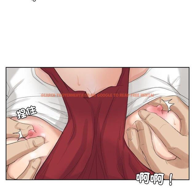 查看漫画愛上屬於別人的妳 - 第19話 - sayhentaiz.net中的1415967图片