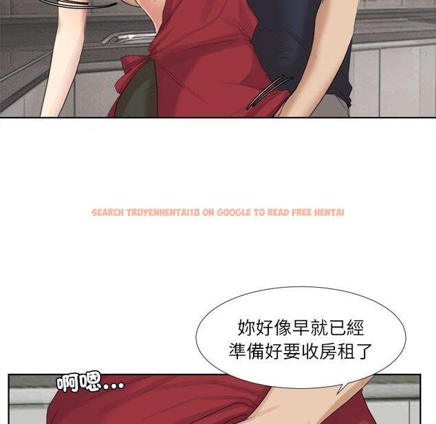 查看漫画愛上屬於別人的妳 - 第19話 - sayhentaiz.net中的1415970图片