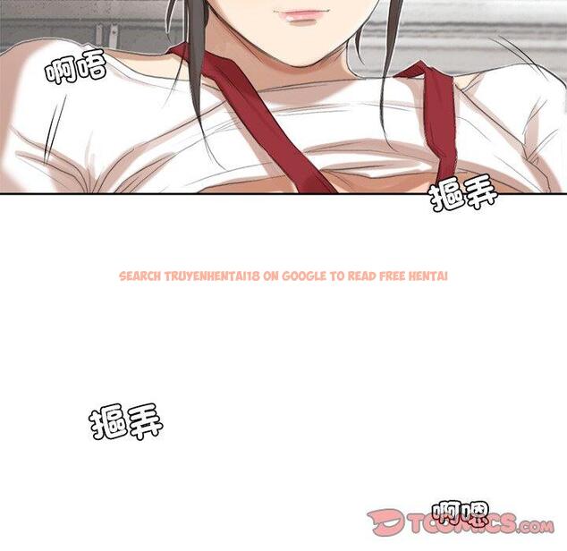查看漫画愛上屬於別人的妳 - 第19話 - sayhentaiz.net中的1415978图片
