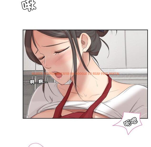 查看漫画愛上屬於別人的妳 - 第19話 - sayhentaiz.net中的1415986图片