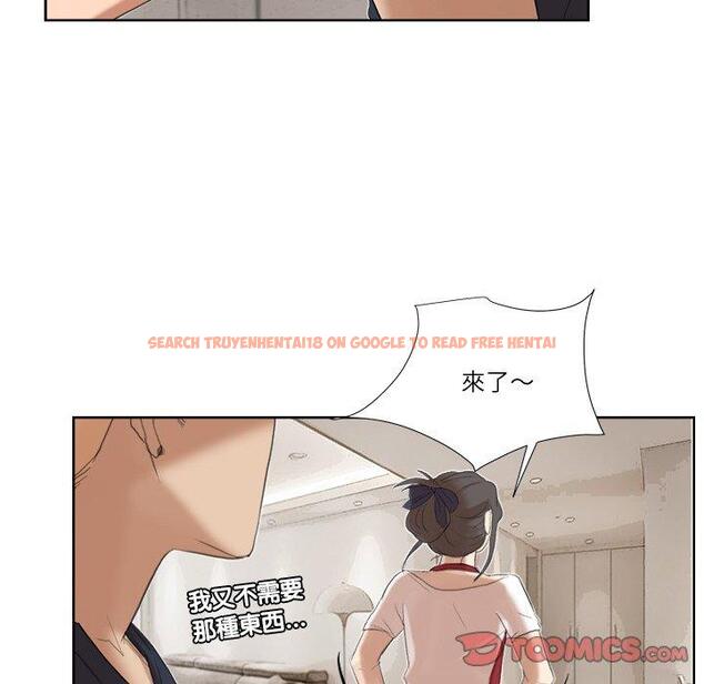 查看漫画愛上屬於別人的妳 - 第19話 - sayhentaiz.net中的1415992图片