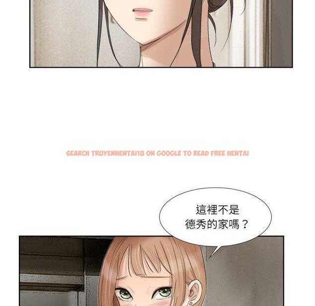 查看漫画愛上屬於別人的妳 - 第19話 - sayhentaiz.net中的1415995图片