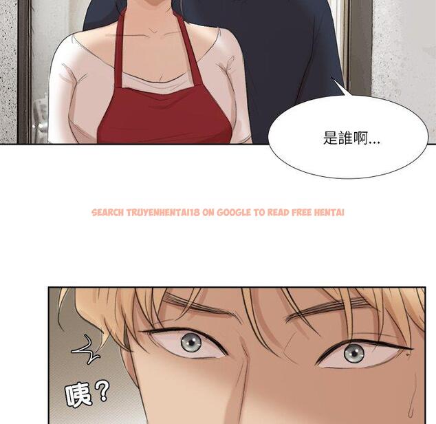 查看漫画愛上屬於別人的妳 - 第19話 - sayhentaiz.net中的1415998图片