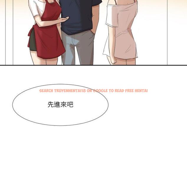 查看漫画愛上屬於別人的妳 - 第19話 - sayhentaiz.net中的1416000图片