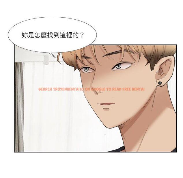 查看漫画愛上屬於別人的妳 - 第19話 - sayhentaiz.net中的1416005图片