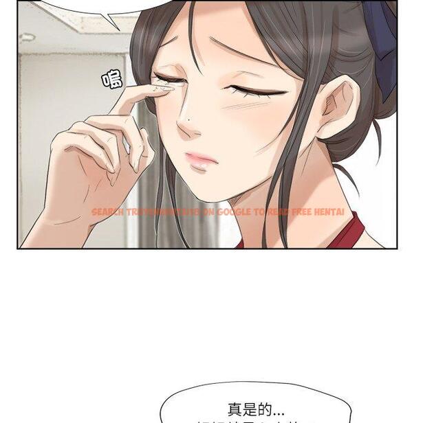 查看漫画愛上屬於別人的妳 - 第19話 - sayhentaiz.net中的1416017图片