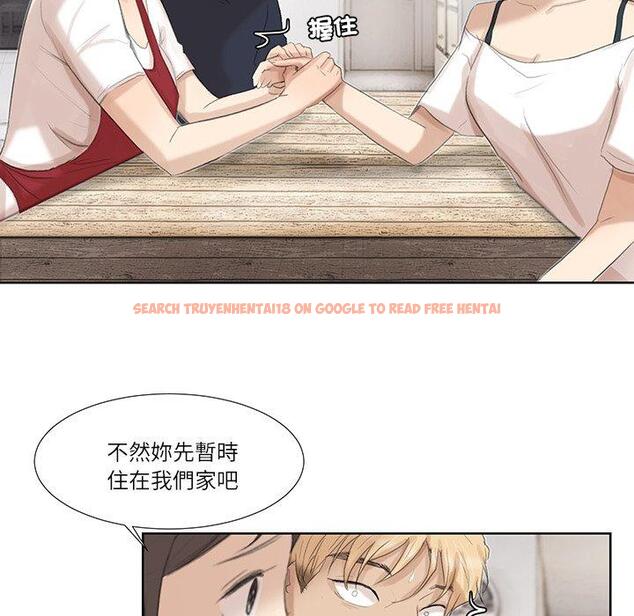 查看漫画愛上屬於別人的妳 - 第20話 - sayhentaiz.net中的1429386图片