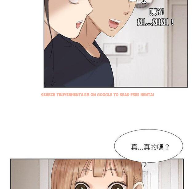 查看漫画愛上屬於別人的妳 - 第20話 - sayhentaiz.net中的1429387图片