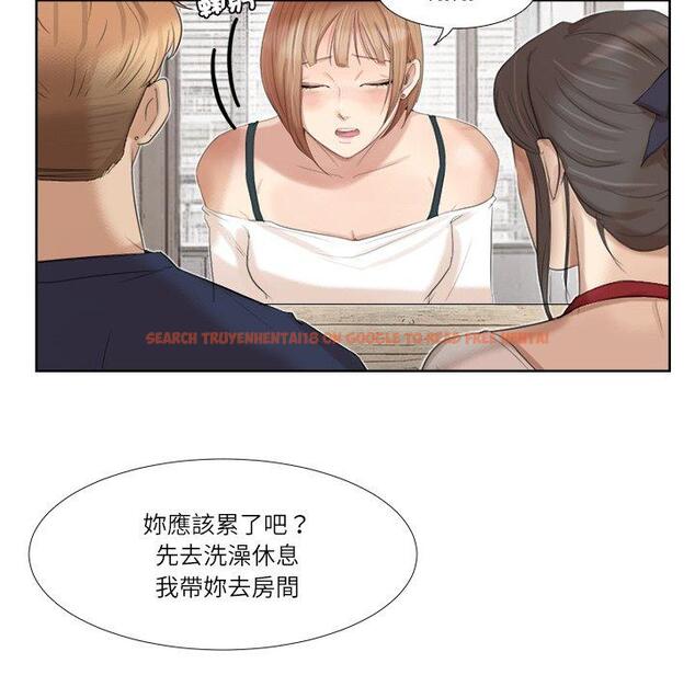 查看漫画愛上屬於別人的妳 - 第20話 - sayhentaiz.net中的1429404图片