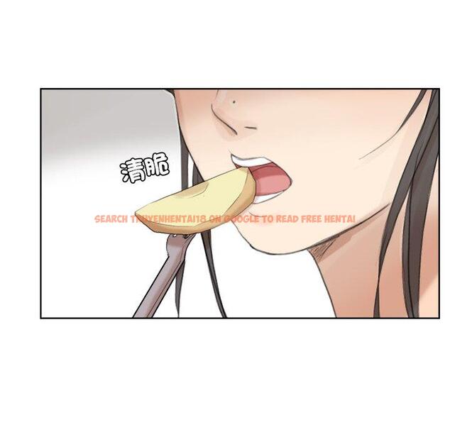 查看漫画愛上屬於別人的妳 - 第20話 - sayhentaiz.net中的1429425图片