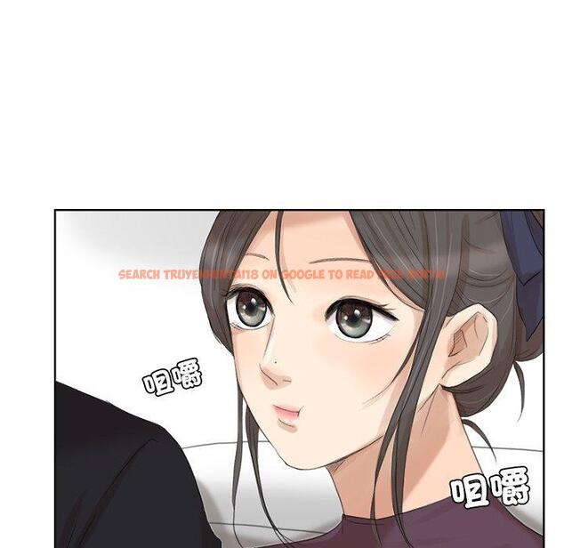 查看漫画愛上屬於別人的妳 - 第20話 - sayhentaiz.net中的1429426图片