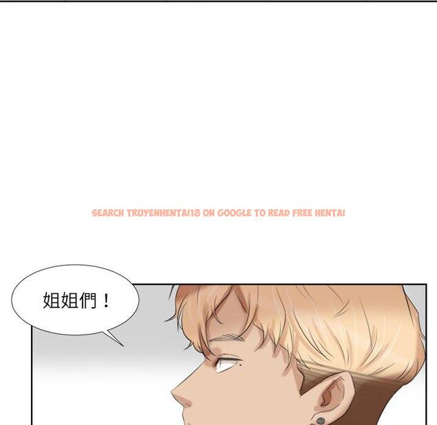 查看漫画愛上屬於別人的妳 - 第20話 - sayhentaiz.net中的1429430图片