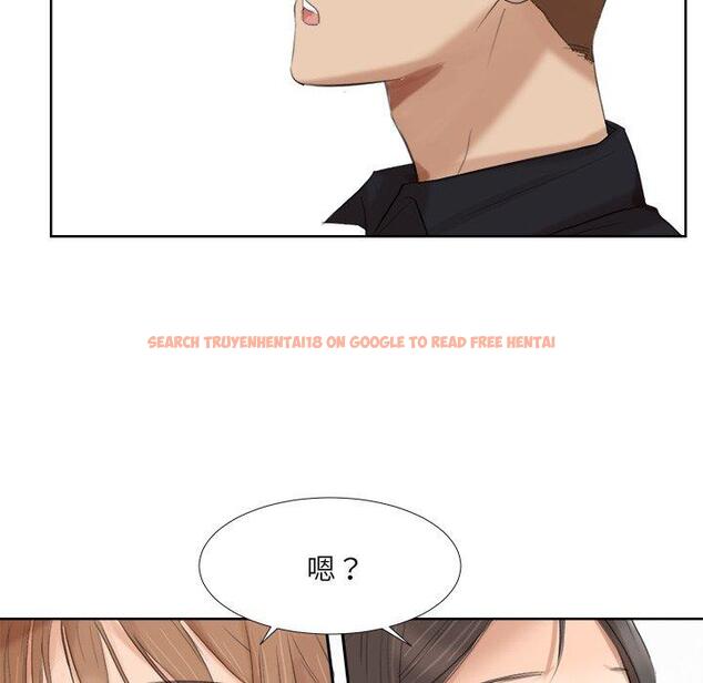 查看漫画愛上屬於別人的妳 - 第20話 - sayhentaiz.net中的1429431图片