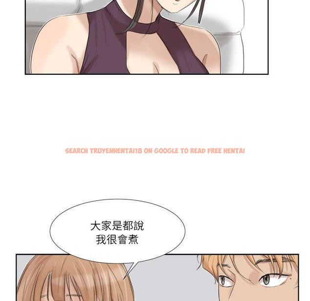查看漫画愛上屬於別人的妳 - 第20話 - sayhentaiz.net中的1429440图片