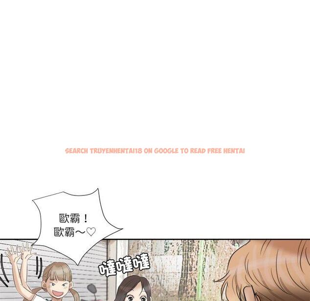 查看漫画愛上屬於別人的妳 - 第20話 - sayhentaiz.net中的1429454图片