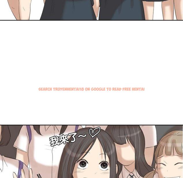 查看漫画愛上屬於別人的妳 - 第20話 - sayhentaiz.net中的1429472图片
