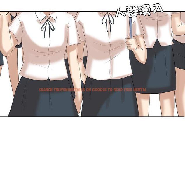 查看漫画愛上屬於別人的妳 - 第20話 - sayhentaiz.net中的1429478图片