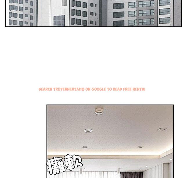 查看漫画愛上屬於別人的妳 - 第20話 - sayhentaiz.net中的1429484图片