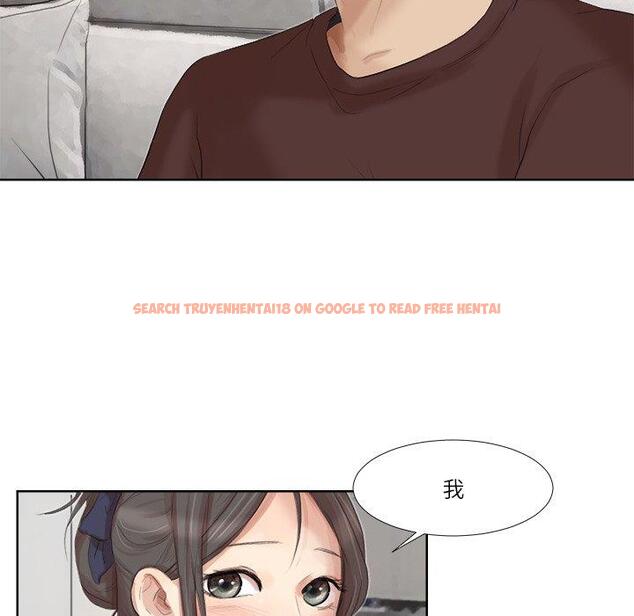 查看漫画愛上屬於別人的妳 - 第20話 - sayhentaiz.net中的1429492图片