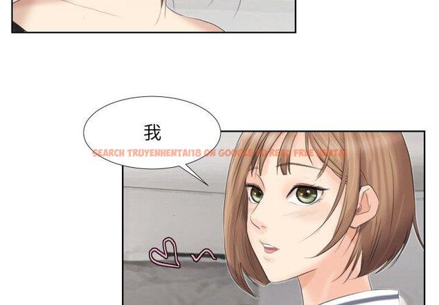 查看漫画愛上屬於別人的妳 - 第21話 - sayhentaiz.net中的1454816图片