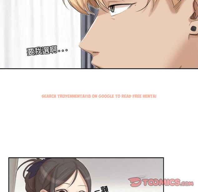 查看漫画愛上屬於別人的妳 - 第21話 - sayhentaiz.net中的1454828图片