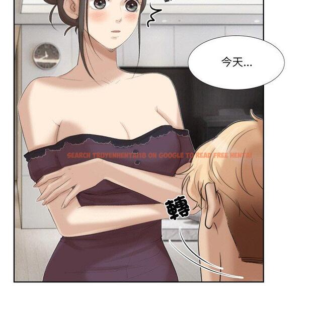 查看漫画愛上屬於別人的妳 - 第21話 - sayhentaiz.net中的1454829图片