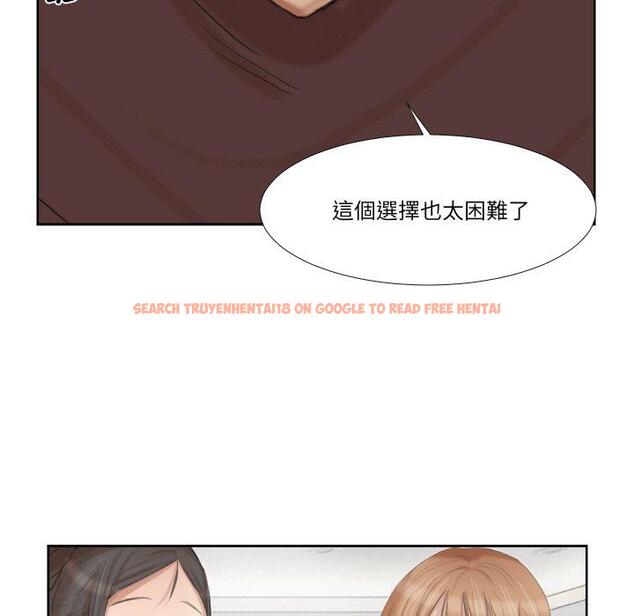 查看漫画愛上屬於別人的妳 - 第21話 - sayhentaiz.net中的1454835图片