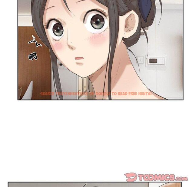 查看漫画愛上屬於別人的妳 - 第21話 - sayhentaiz.net中的1454842图片