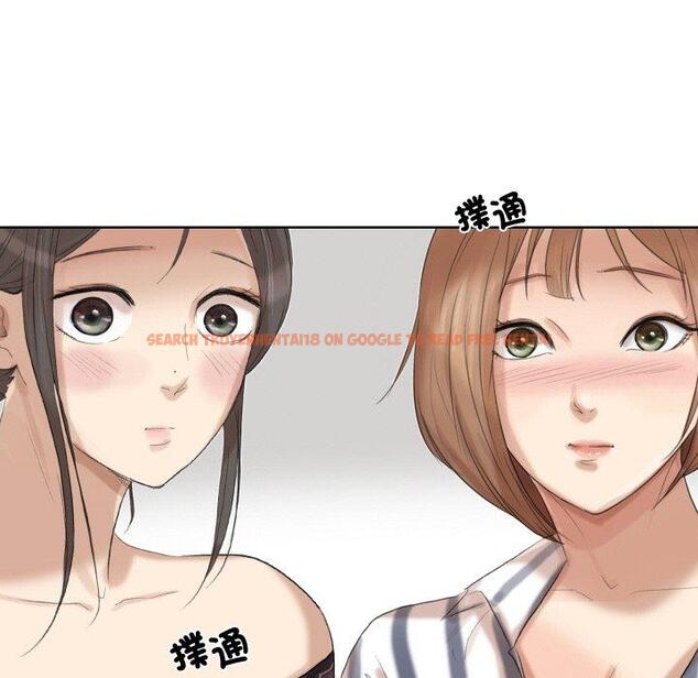 查看漫画愛上屬於別人的妳 - 第21話 - sayhentaiz.net中的1454854图片