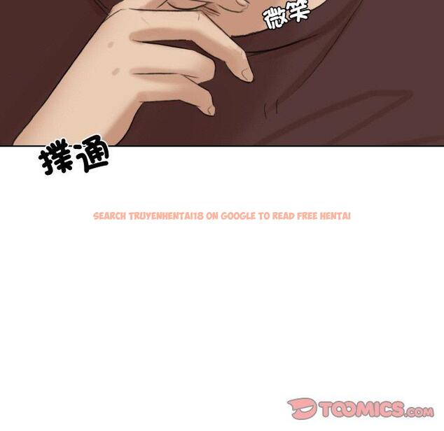 查看漫画愛上屬於別人的妳 - 第21話 - sayhentaiz.net中的1454856图片