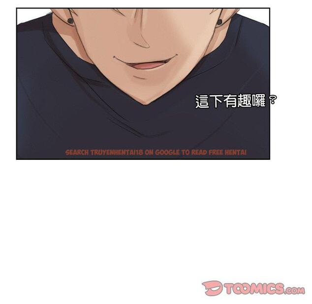 查看漫画愛上屬於別人的妳 - 第21話 - sayhentaiz.net中的1454898图片