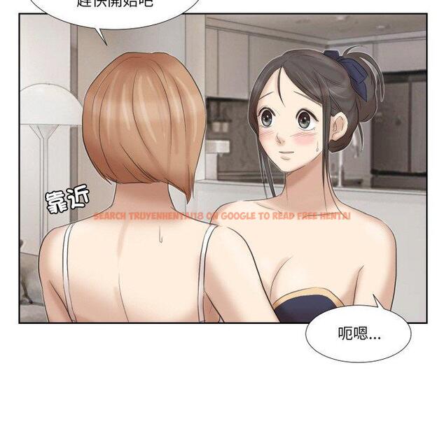 查看漫画愛上屬於別人的妳 - 第22話 - sayhentaiz.net中的1470438图片