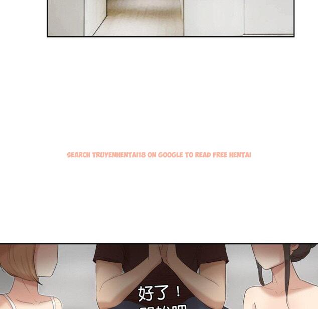 查看漫画愛上屬於別人的妳 - 第22話 - sayhentaiz.net中的1470446图片