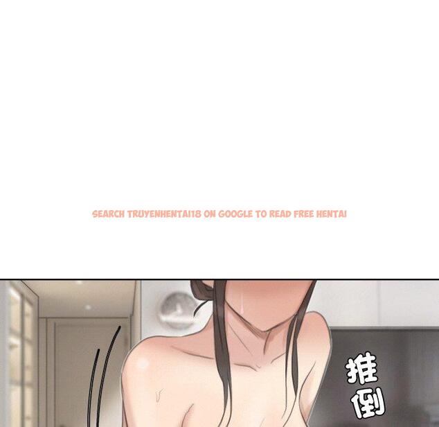 查看漫画愛上屬於別人的妳 - 第22話 - sayhentaiz.net中的1470489图片