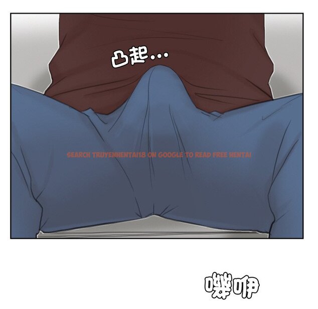 查看漫画愛上屬於別人的妳 - 第23話 - sayhentaiz.net中的1558475图片