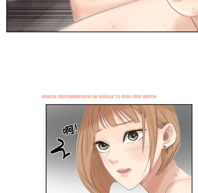 查看漫画愛上屬於別人的妳 - 第23話 - sayhentaiz.net中的1558497图片