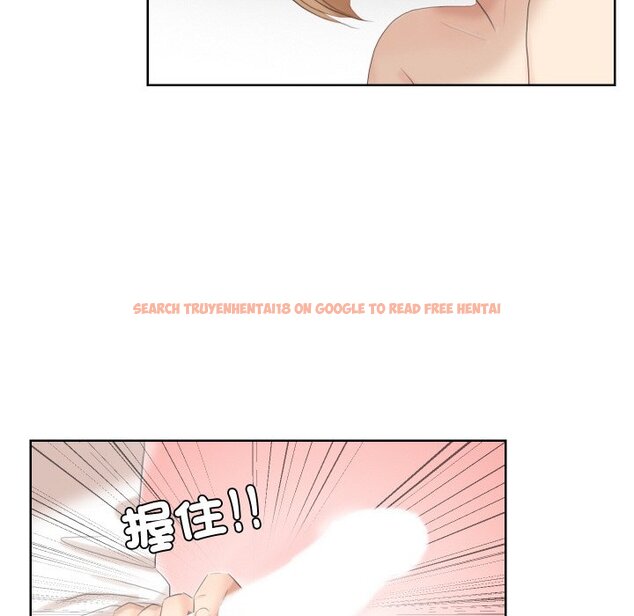 查看漫画愛上屬於別人的妳 - 第23話 - sayhentaiz.net中的1558498图片