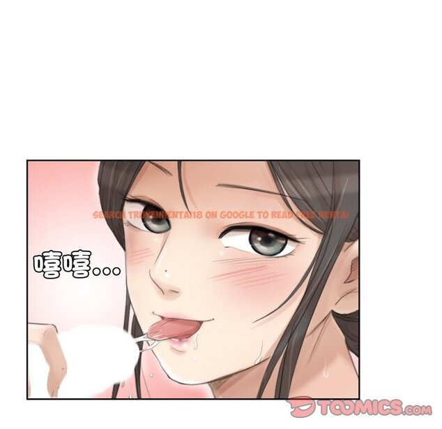 查看漫画愛上屬於別人的妳 - 第23話 - sayhentaiz.net中的1558502图片