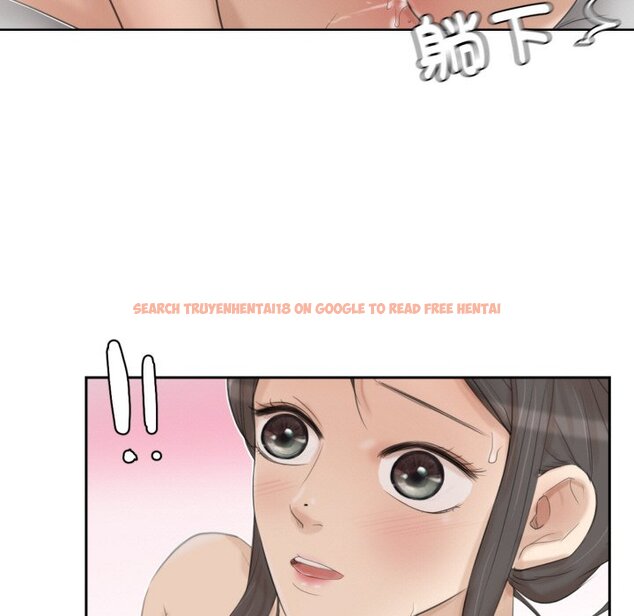 查看漫画愛上屬於別人的妳 - 第23話 - sayhentaiz.net中的1558523图片