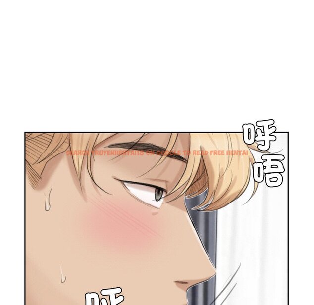 查看漫画愛上屬於別人的妳 - 第23話 - sayhentaiz.net中的1558529图片