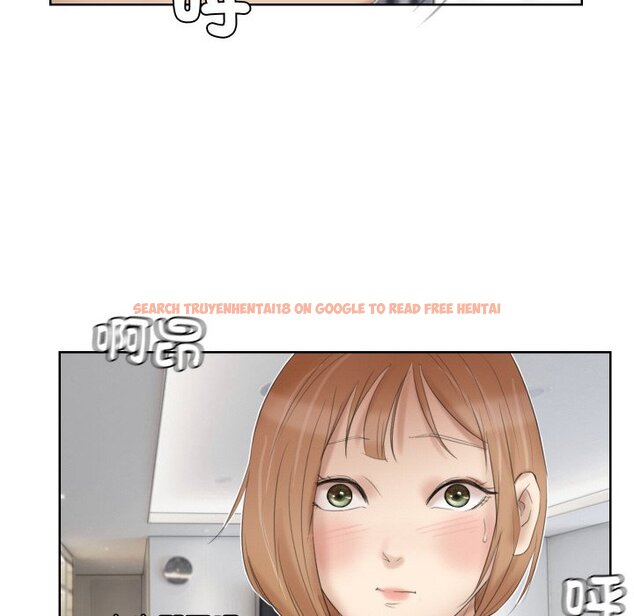 查看漫画愛上屬於別人的妳 - 第23話 - sayhentaiz.net中的1558530图片