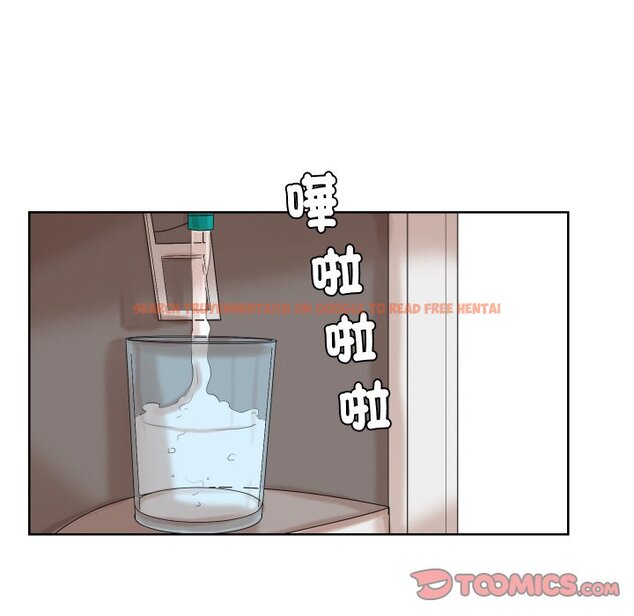 查看漫画愛上屬於別人的妳 - 第23話 - sayhentaiz.net中的1558562图片