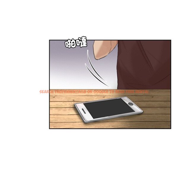 查看漫画愛上屬於別人的妳 - 第23話 - sayhentaiz.net中的1558565图片