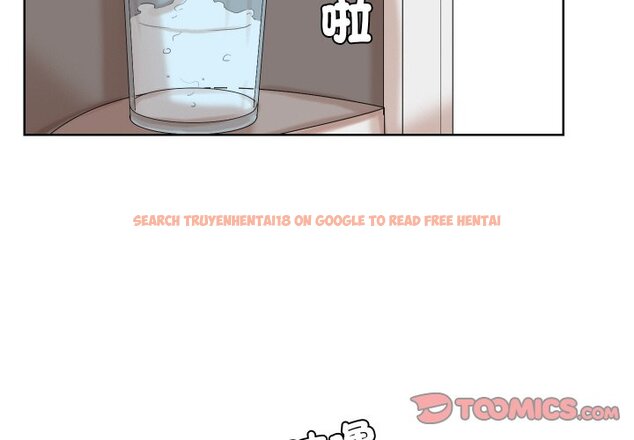 查看漫画愛上屬於別人的妳 - 第24話 - sayhentaiz.net中的1558571图片