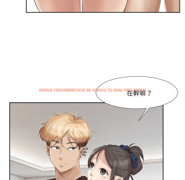 查看漫画愛上屬於別人的妳 - 第24話 - sayhentaiz.net中的1558604图片