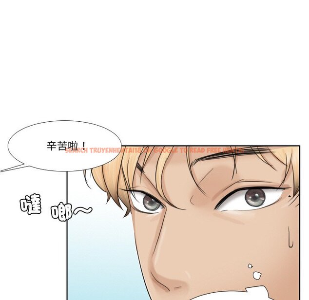查看漫画愛上屬於別人的妳 - 第24話 - sayhentaiz.net中的1558622图片