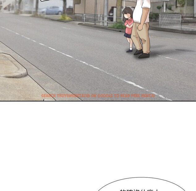查看漫画愛上屬於別人的妳 - 第24話 - sayhentaiz.net中的1558625图片