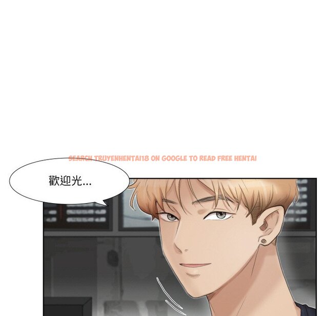 查看漫画愛上屬於別人的妳 - 第24話 - sayhentaiz.net中的1558628图片