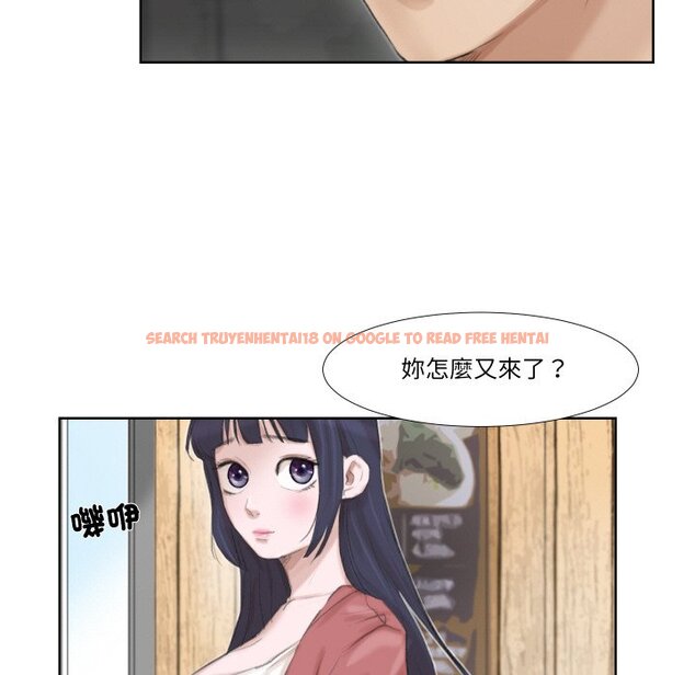 查看漫画愛上屬於別人的妳 - 第24話 - sayhentaiz.net中的1558630图片